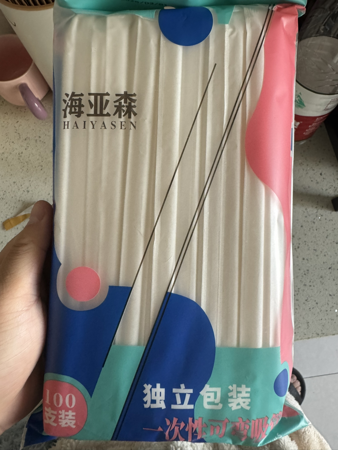 海亚森PP弯头吸管 可弯吸管 独立包装 210*6 100只/包 TK-3005晒单图