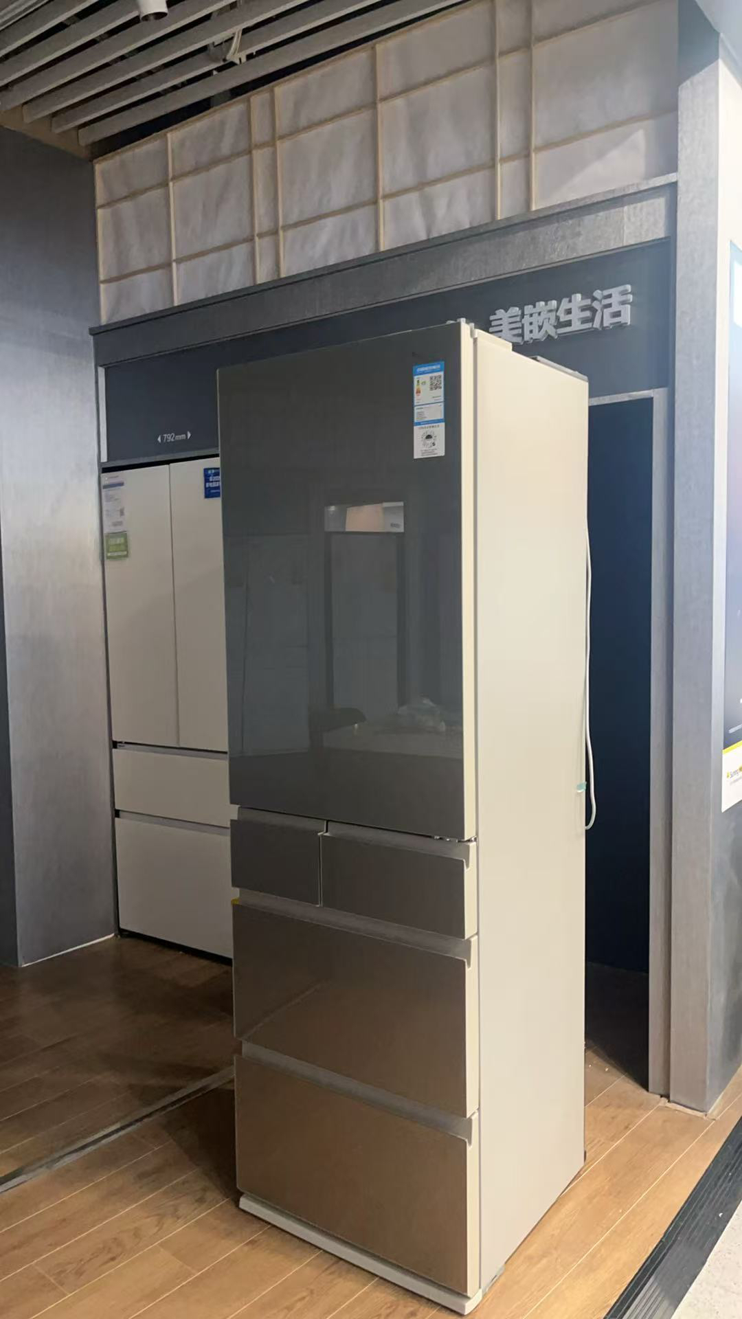 松下多门冰箱NR-E412BG-TH晒单图