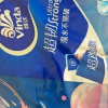 维达(超韧手帕纸60包 逐梦星河系列 湿水不易破 纸巾加厚便携晒单图
