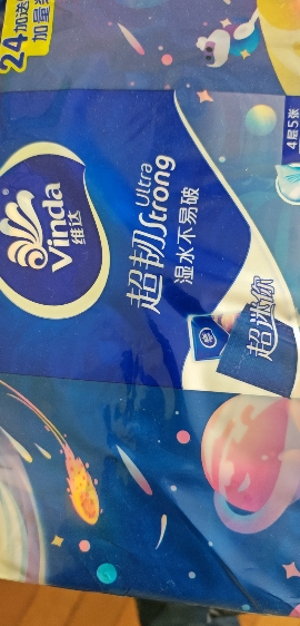 维达(超韧手帕纸60包 逐梦星河系列 湿水不易破 纸巾加厚便携晒单图