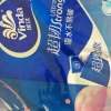 维达(超韧手帕纸60包 逐梦星河系列 湿水不易破 纸巾加厚便携晒单图
