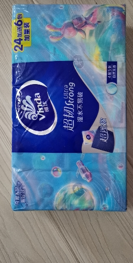 维达超韧新中式美学手帕纸4层5片30包 外出便携小包实惠餐巾纸面巾纸纸巾(新旧包装交替发货)晒单图