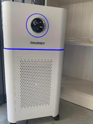 诺森柏格(Nocenbeger)[国家补贴]空气净化加湿净化一体机除甲醛UV除菌除二手烟异味负离子净化净化器D7Pro晒单图