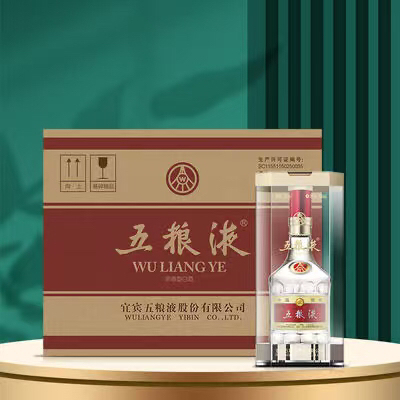 五粮液 普五第八代 52度500ml*6瓶 整箱装 浓香型白酒晒单图