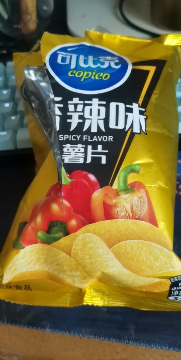 可比克薯片32g*10包随机口味膨化零食品烤土豆片办公室休闲小吃薯条晒单图