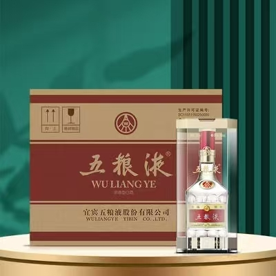 五粮液 普五第八代 52度500ml*6瓶 整箱装 浓香型白酒晒单图