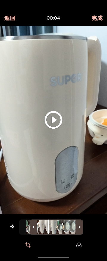 苏泊尔(SUPOR)破壁豆浆机家用全自动2-3人多功能搅拌机料理机果汁机DJ12B-P29E晒单图