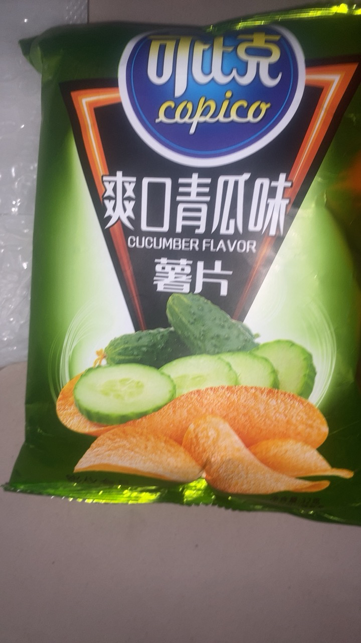 可比克薯片32g*5包随机口味膨化零食品烤土豆片办公室休闲小吃薯条晒单图