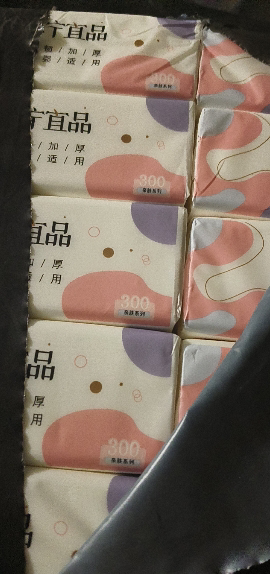 苏宁宜品纸巾无香4层宝宝可用抽纸餐巾纸家用10包实惠装卫生纸面巾纸晒单图