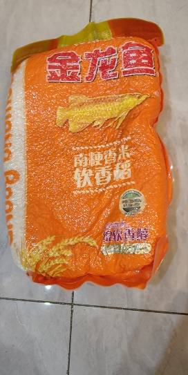 金龙鱼南粳香米软香稻/2.5kg晒单图
