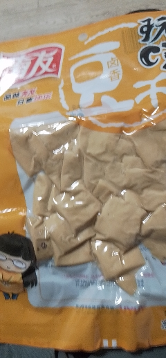 [3袋卤香味]有友豆腐干休闲豆腐干卤香味泡椒素食麻辣休闲小零食香菇豆干90g苏宁宜品卤香豆干*3晒单图