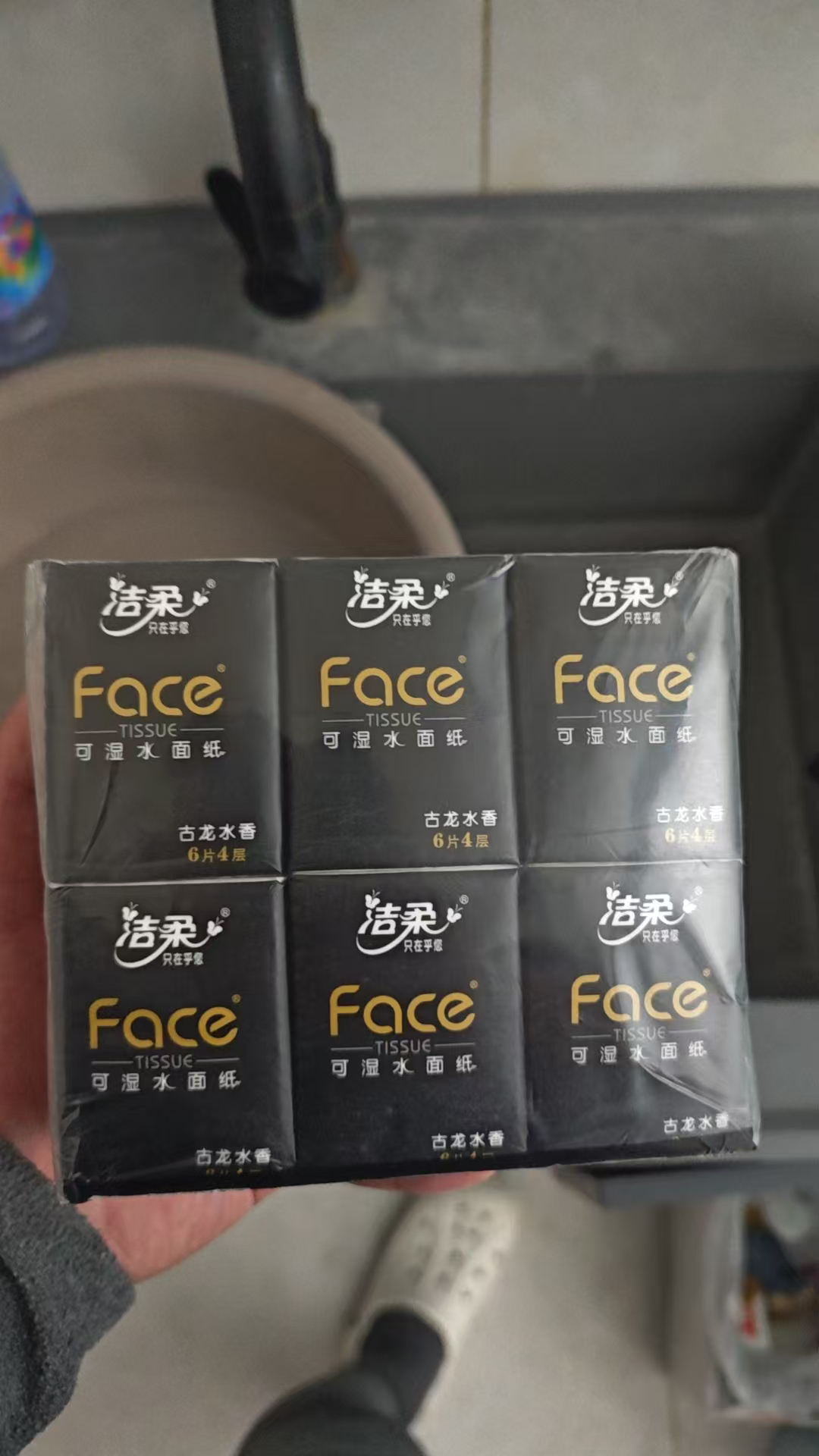 洁柔 手帕纸 黑Face古龙水香四层6片36包装 迷你 面巾纸 餐巾纸 擦手纸晒单图