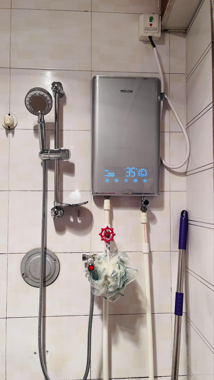 四季沐歌(MICOE)H85-M09 即热式电热水器AI语音控制家用小型直热免储水快热式淋浴器速热恒温过水热 功率可调节晒单图