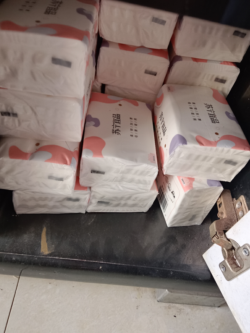 苏宁宜品20包抽纸纸巾整箱家用实惠装纸抽餐巾纸卫生纸面巾纸整箱装晒单图