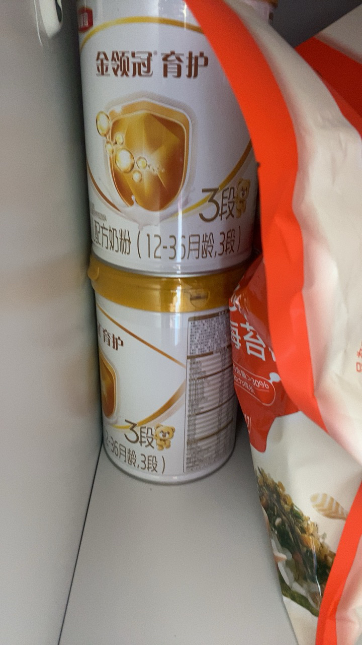 伊利(YILI)金领冠育护幼儿方奶粉 3段(12-36个月适用) 900g罐装(新旧包装随机发货)晒单图