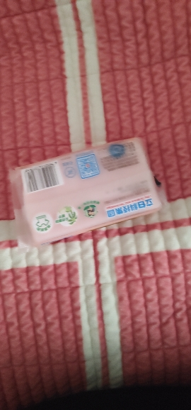 立白大师香氛洗衣皂208g*3块肥皂清新祛味三重花香去渍易漂洗晒单图