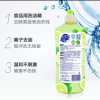 超能洗洁精500g瓶装家庭装柠檬护手去油无残留家用实惠装洗涤灵洗碗液晒单图