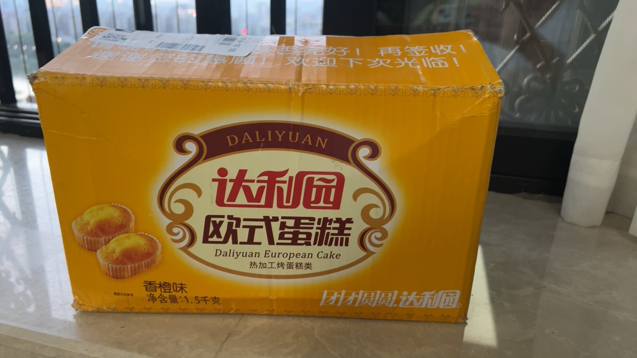 达利园欧式蛋糕香橙味1500g整箱营养早餐小零食批发糕点心晒单图
