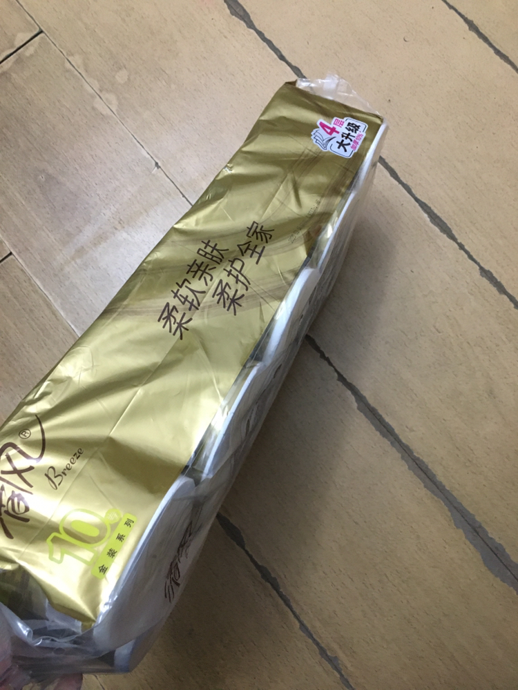 清风卷纸金装4层125克10卷有芯卫生纸卷筒纸家用厕纸实惠装晒单图