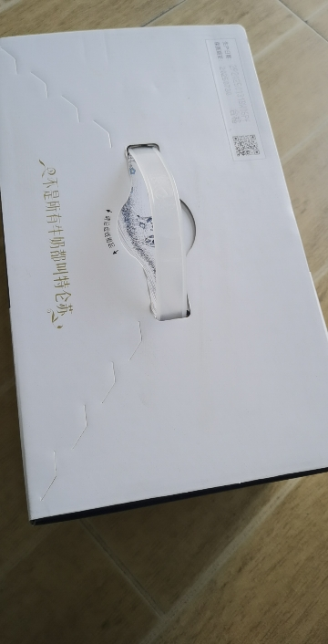 蒙牛 特仑苏纯牛奶 250ml*12包晒单图