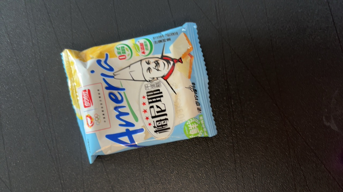盼盼梅尼耶干蛋糕10g*18包混合味早餐糕点心馋嘴小零食品晒单图