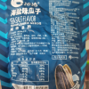 洽洽瓜子洽洽瓜子98g*5袋 海盐味 黄金葵园实力派瓜子饱满易嗑越吃越香休闲零食晒单图