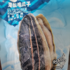 洽洽瓜子洽洽瓜子98g*5袋 海盐味 黄金葵园实力派瓜子饱满易嗑越吃越香休闲零食晒单图