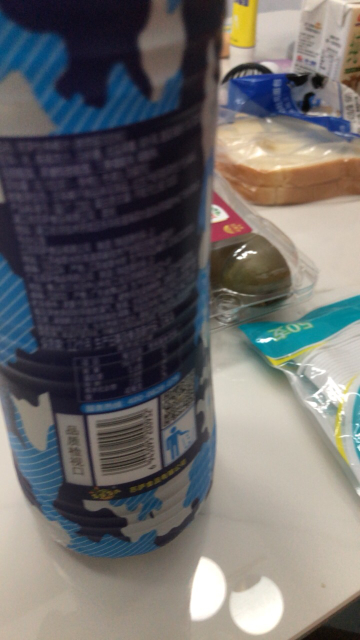 苏萨SUSA 生榨椰子汁1kg *2 瓶装 生榨果肉椰汁 椰子汁 生榨椰汁 植物蛋白饮料 宴席婚庆团圆聚会晒单图