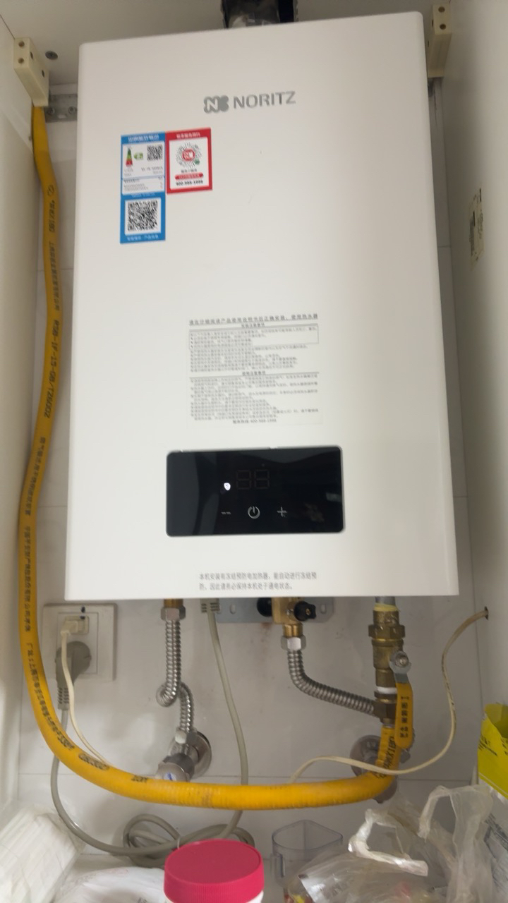 能率(NORITZ) 13升燃气热水器 全屋恒温巡航 多点用水恒温 低水压启动 天然气强排式 13EA2FEX 高端防冻晒单图