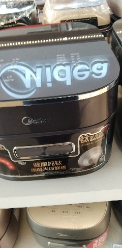 美的电饭煲MB-EFB4026H晒单图