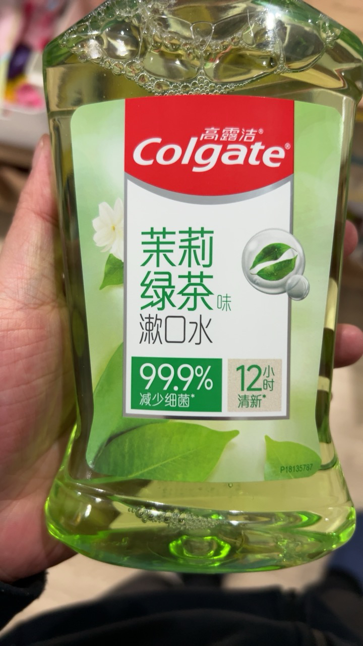 高露洁漱口水清洁含氟孕妇可用清新口气滋润口腔男女生防蛀温和0酒精-沁爽橙花500ml晒单图