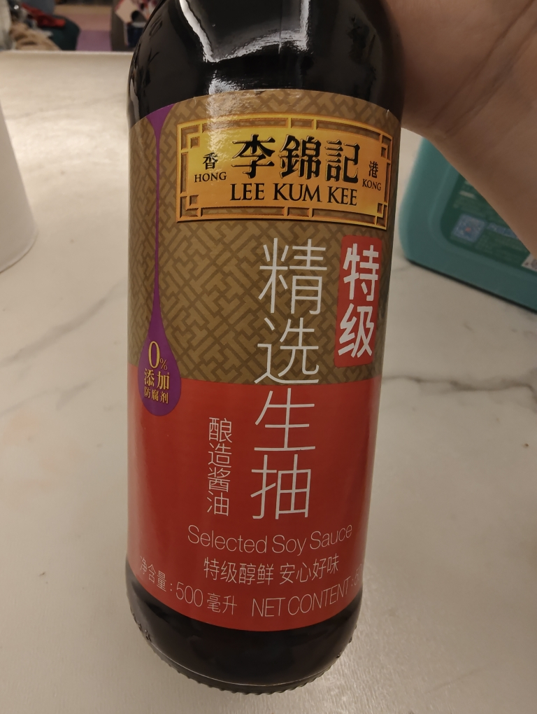 李锦记 精选生抽 500ml 特级酿造鲜酱油 0添加防腐剂 蘸点凉拌炒炖晒单图