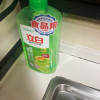立白APG薄荷洗洁精1kg+天然酵素洗洁精1kg去油去农残不伤手易漂洗食品用晒单图