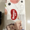 好奇(Huggies)铂金装拉拉裤XXXL26片新生儿婴儿成长裤尿不湿裤型 大宝宝专用新老随机发货晒单图