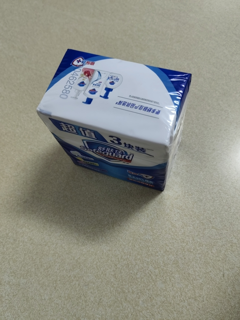 舒肤佳香皂 3块皂(纯白+柠檬+芦荟)肥皂 洗去99%细菌 新旧包装随机晒单图