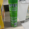 超威杀虫气雾剂茉莉花香600ml*2瓶驱杀多种害虫晒单图