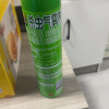 超威杀虫气雾剂茉莉花香600ml*2瓶驱杀多种害虫晒单图