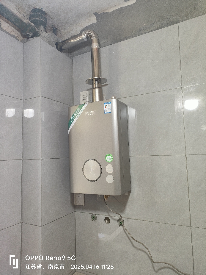 AO史密斯佳尼特蓝鲸TJ3 1级能效 16L零冷水燃气热水器 不锈钢换热器包8年专利CO防护系统 JSLQ28-TJ3晒单图