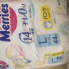日本进口花王(Merries)妙而舒经典款拉拉裤大号L44片(9-14KG)新生儿出生婴儿男女宝宝学步裤尿不湿晒单图