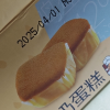 卡尔顿液态奶蛋糕470g*2整箱装营养早餐代餐夜宵充饥糕点食品松软绵密休闲晒单图