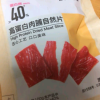 来伊份 高蛋白肉脯100g靖江风味猪肉脯 自然片猪肉干肉脯类休闲小零食网红小吃晒单图