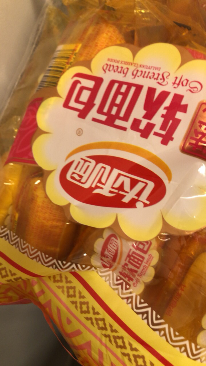 达利园法式软面包袋装早餐面包零食点心菠萝味360g*1袋装晒单图