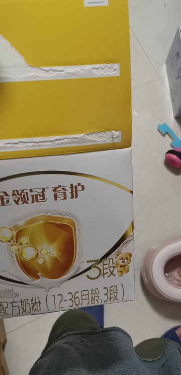 伊利(YILI)金领冠育护幼儿方奶粉 3段(12-36个月适用) 1200g盒装(新旧包装随机发货)晒单图