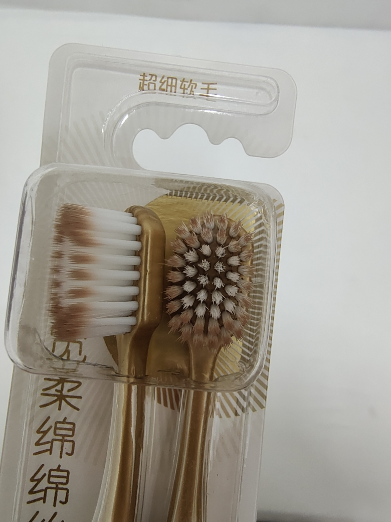 高露洁宽柔绵绵丝细软毛牙刷双重植毛深入清洁减少细菌情侣家庭装2支装-莫兰迪色晒单图