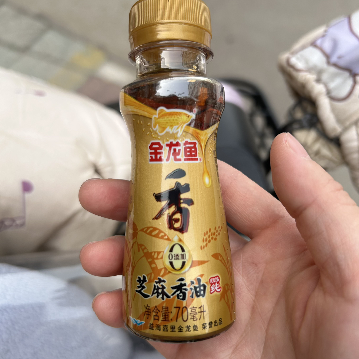 金龙鱼纯芝麻香油70ml小瓶装芝麻油晒单图