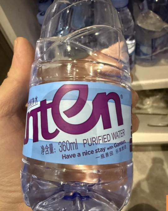 景田纯净水小瓶360ml饮用水12瓶会议家庭饮用水景田晒单图