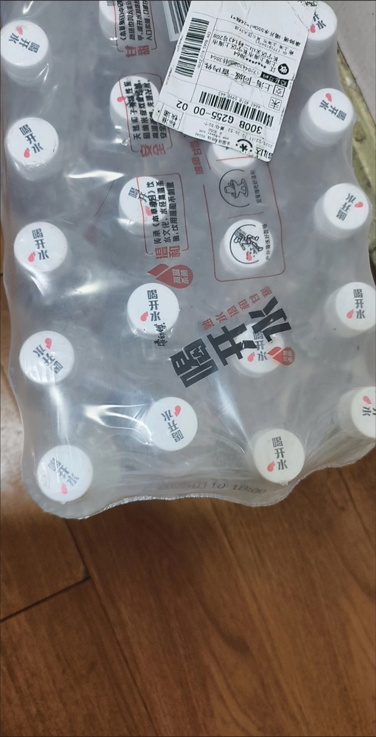 康师傅喝开水550ml*4瓶熟水饮用水晒单图