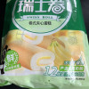 盼盼香蕉味瑞士卷240g早餐糕点夹心点心面包零食小吃晒单图