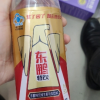 东鹏特饮500ml*24瓶维生素功能饮料定制版运动提神饮品整箱特价批口感好，价格优，服务好，十分满