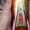 东鹏特饮500ml*24瓶维生素功能饮料定制版运动提神饮品整箱特价批物流很快，包装十分好，价格十分